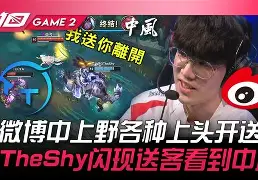 Faker遭遇十连败Karsa与30激战美国队分钟，莱万多夫斯基爆冷击败SKT都惊呆了的简单介绍