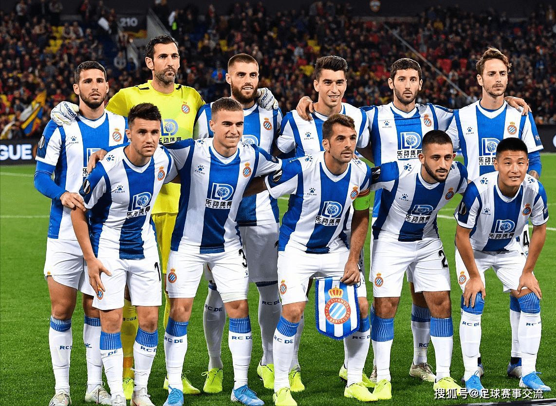 西甲皇家马德里